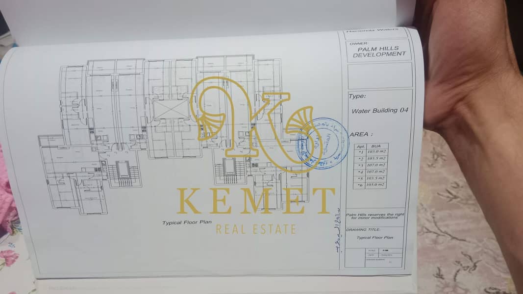 7 WhatsApp Image 2025-11-21 at 1.48. 21 PM (1). jpeg