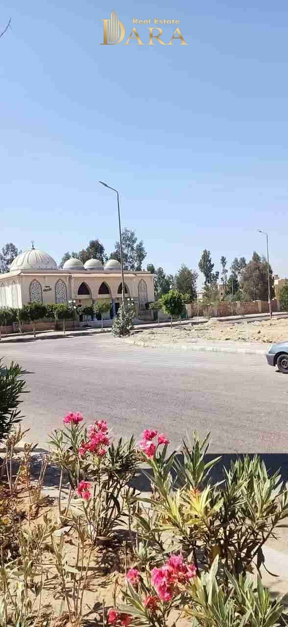 9 IMG-20251122-WA0023. jpg