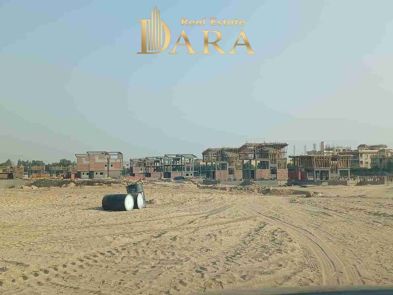 17 IMG-20251011-WA0123. jpg