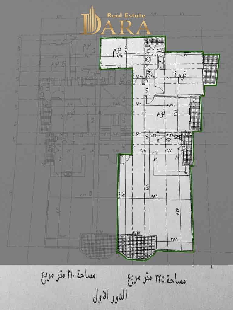 11 6717e2d7-47ed-40de-9537-d1f48973fa23. jpg