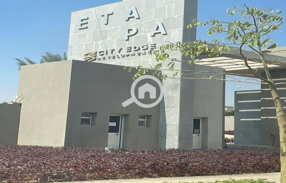 7 WhatsApp Image 2024-08-04 at 14.25. 38_80f2fc31_1400x900. jpg