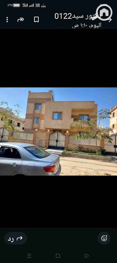 7 Bedroom Villa for Rent in 6th of October, Giza - 1000174297. jpg