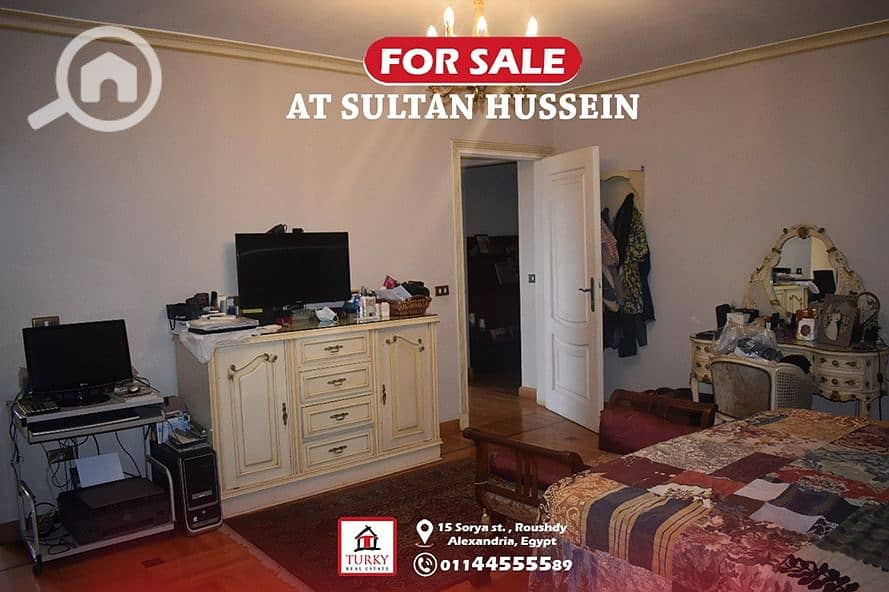 5 IMG-20251122-WA0025. jpg