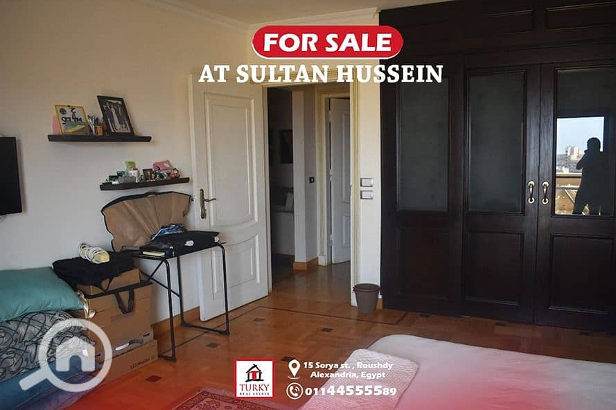 7 IMG-20251122-WA0027. jpg