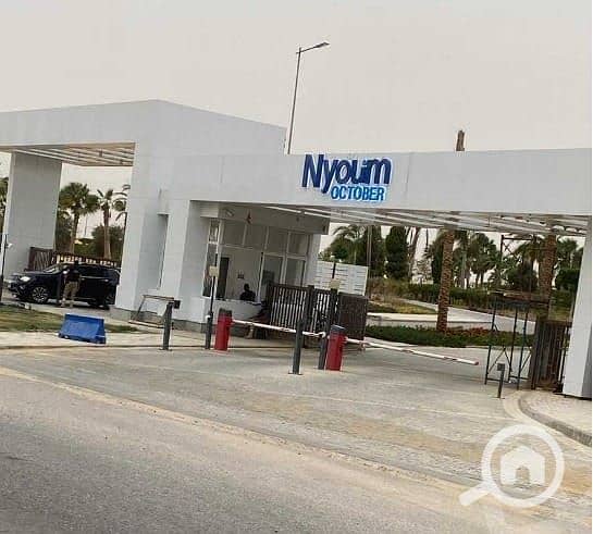 2 IMG-20251120-WA0019. jpg