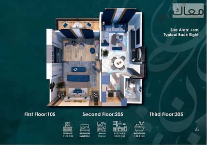 استوديو  للبيع في القاهرة الجديدة، القاهرة - 502e1229-a93d-467b-ae6b-55941502c36d (1). jpg