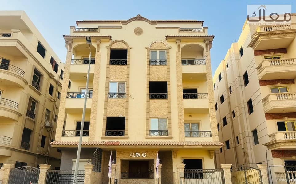 8 ae3c44f3-3095-4a43-894d-691d17130741. jpg