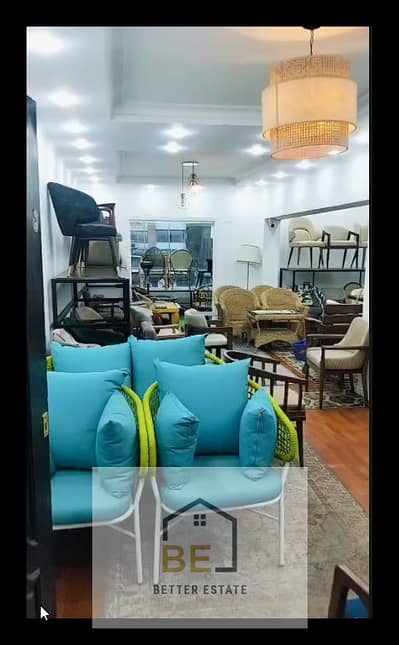 Showroom for Rent in Nasr City, Cairo - Ashampoo_Snap_2025.11. 22_12h15m40s_001_. png