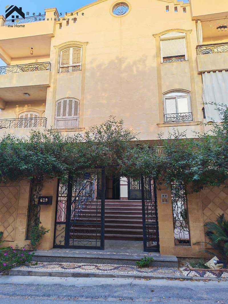 11 WhatsApp Image 2025-11-20 at 12.33. 45_d8722603. jpg