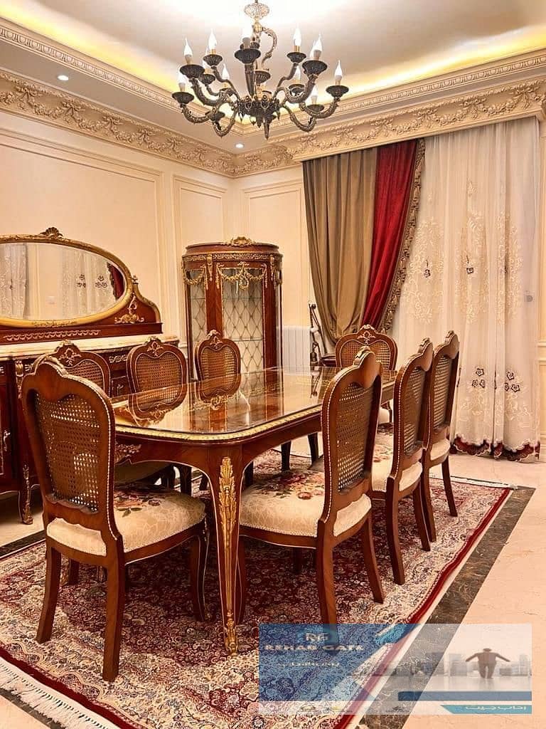 17 7a20e982-e680-4872-a553-b33c890938ba. jpg