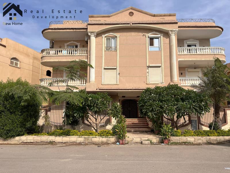 5 WhatsApp Image 2025-11-20 at 12.34. 48_d94aac2d. jpg