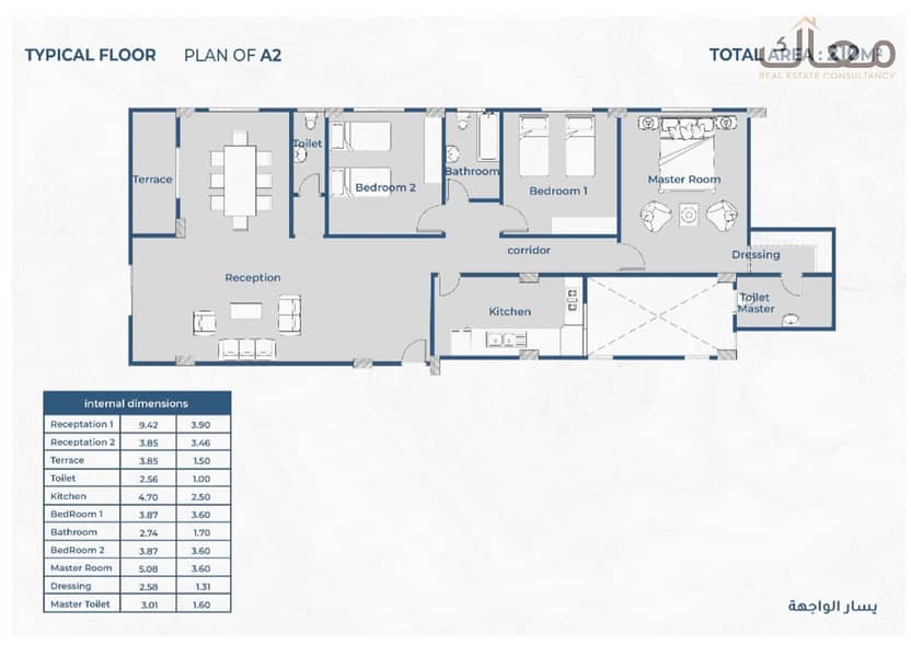 2 WhatsApp Image 2025-11-10 at 21.14. 09. jpeg