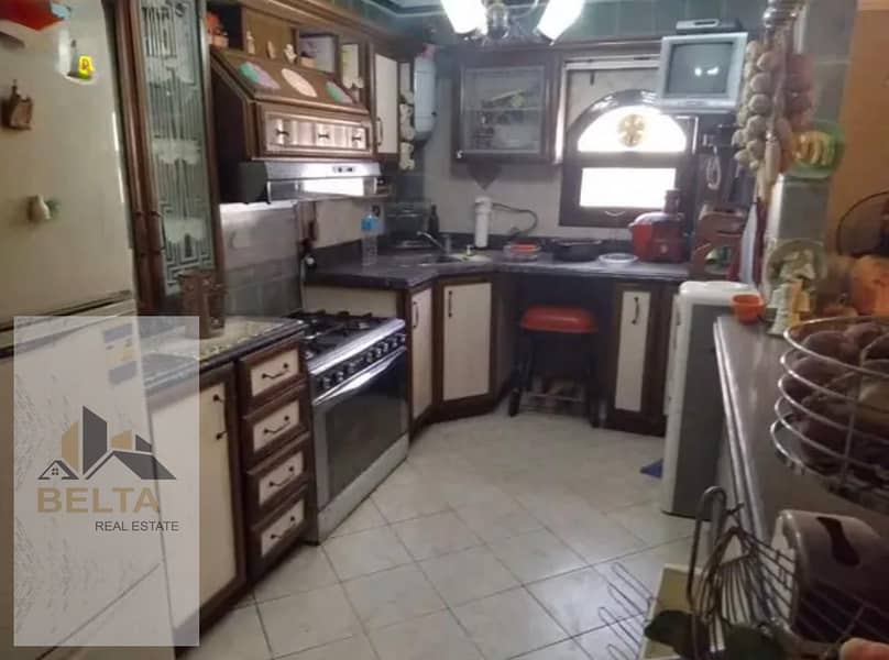 7 WhatsApp Image 2025-11-22 at 12.07. 25 PM (1). jpeg