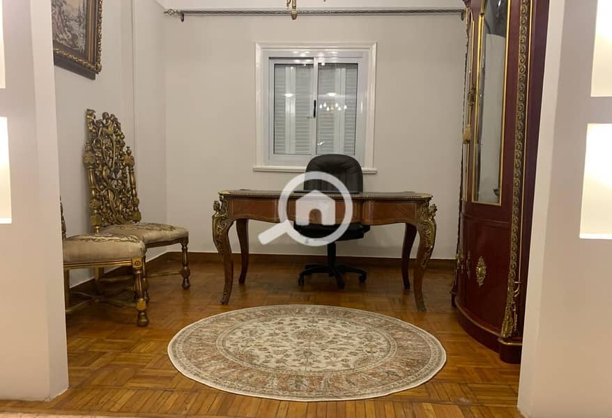 6 8e4c81d5-322f-44b3-98a5-122b1d71d941. jpeg