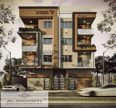 3 Bedroom Flat for Sale in New Cairo, Cairo - Day. jpg