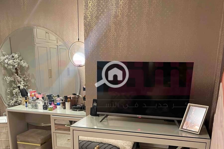 23 IMG-20251106-WA0073. jpg