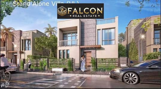 4 Bedroom Villa for Sale in North Coast, Matruh - 508288743_24178855105044324_1031452955514045882_n. jpg