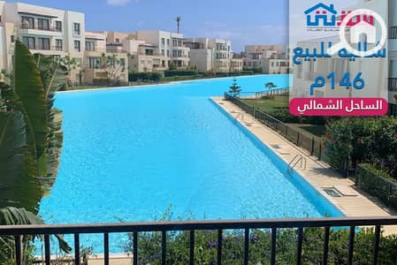 3 Bedroom Chalet for Sale in North Coast, Matruh - design+. png