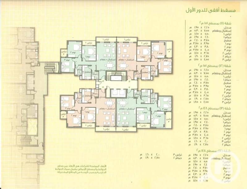 11 29762100-6647-4dfa-8eaf-ff64ae83a124. jpg