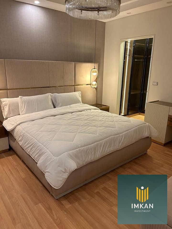 6 FB_IMG_1750716601731. jpg