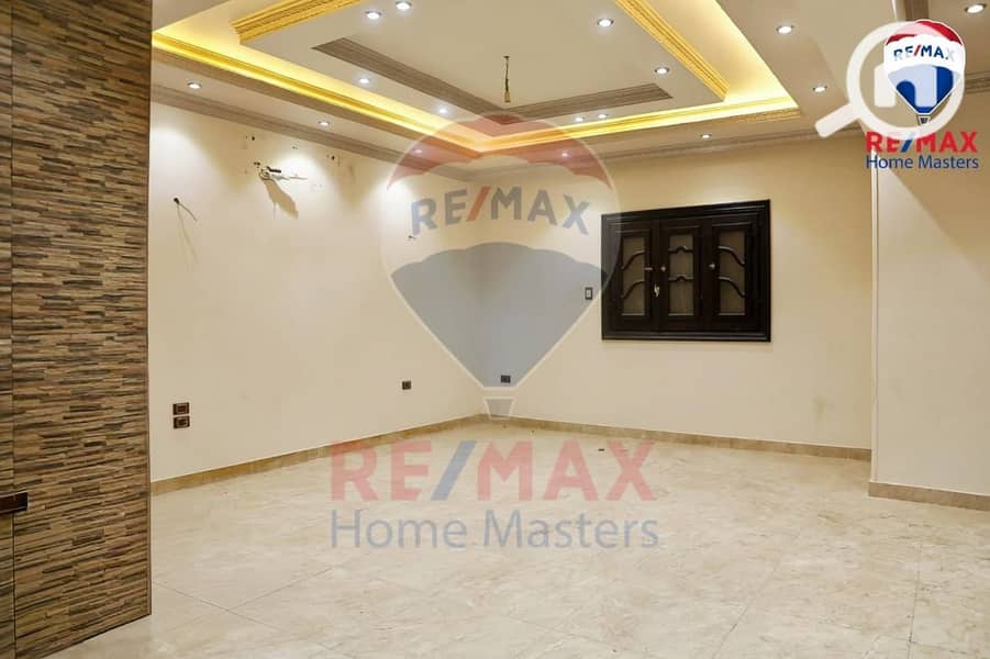 3 WhatsApp Image 2025-11-22 at 1.17. 18 PM (1). jpeg