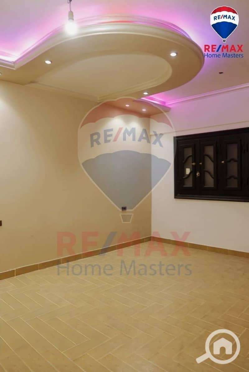 6 WhatsApp Image 2025-11-22 at 1.17. 19 PM (1). jpeg