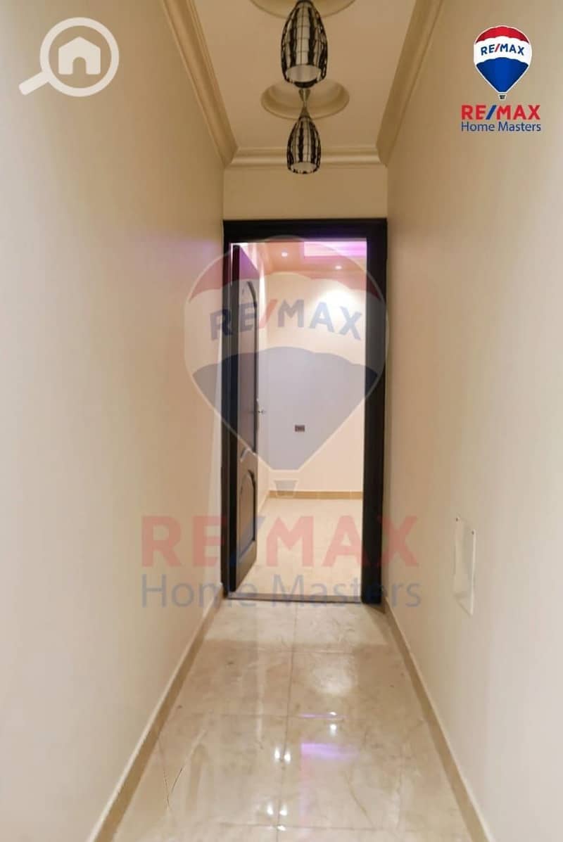 7 WhatsApp Image 2025-11-22 at 1.17. 19 PM. jpeg