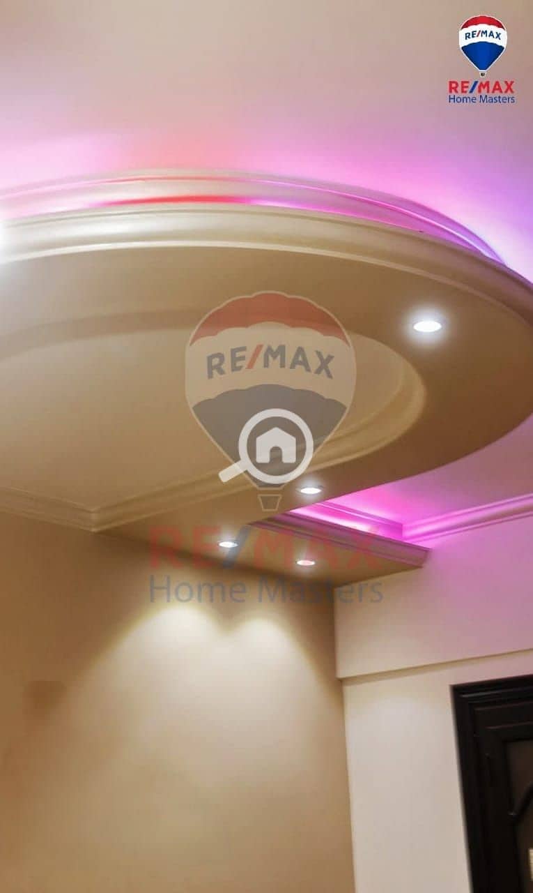 8 WhatsApp Image 2025-11-22 at 1.17. 22 PM (2). jpeg