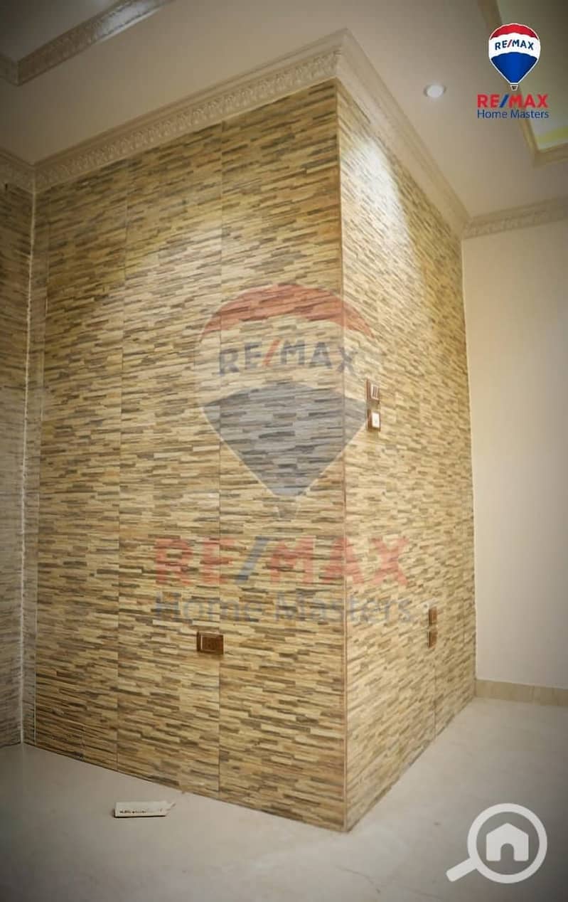 10 WhatsApp Image 2025-11-22 at 1.17. 22 PM (1). jpeg