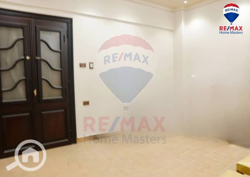 11 WhatsApp Image 2025-11-22 at 1.17. 21 PM. jpeg