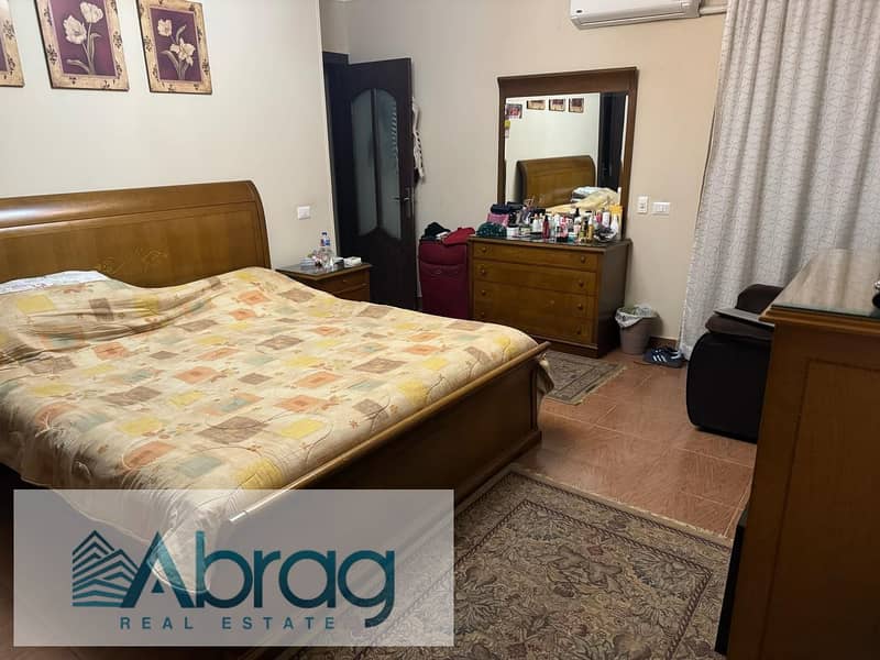 6 WhatsApp Image 2025-11-22 at 1.07. 55 PM (1). jpeg