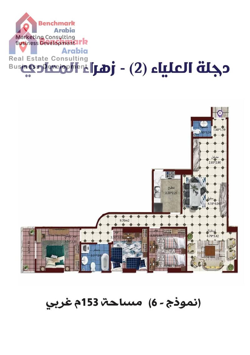 3 WhatsApp Image 2025-02-17 at 2.41. 57 PM. jpeg