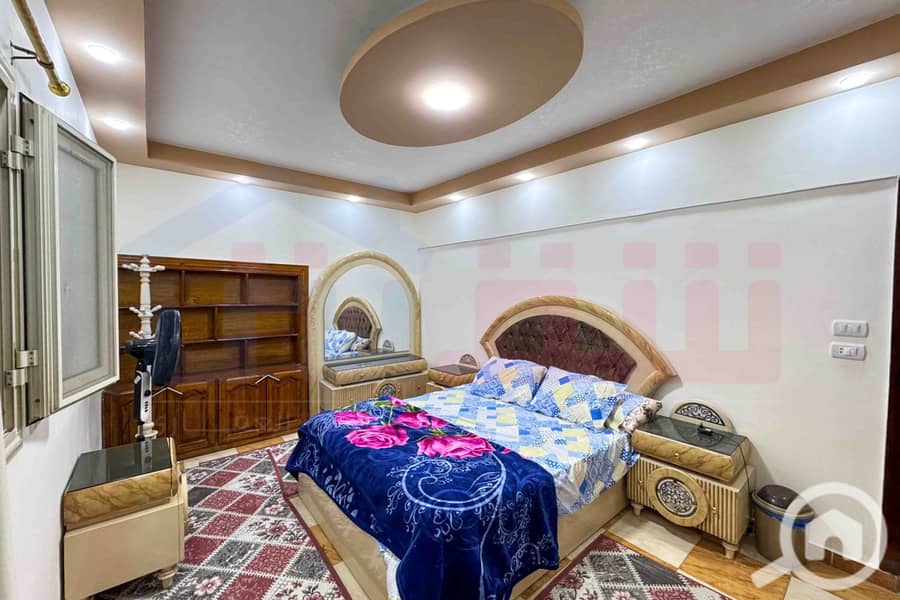 5 IMG-20251118-WA0058. jpg