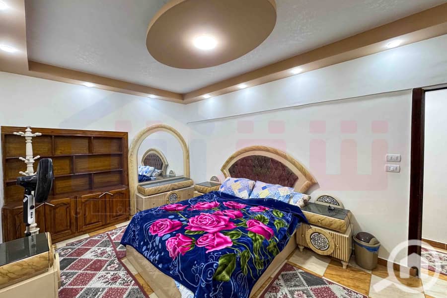 8 IMG-20251118-WA0061. jpg