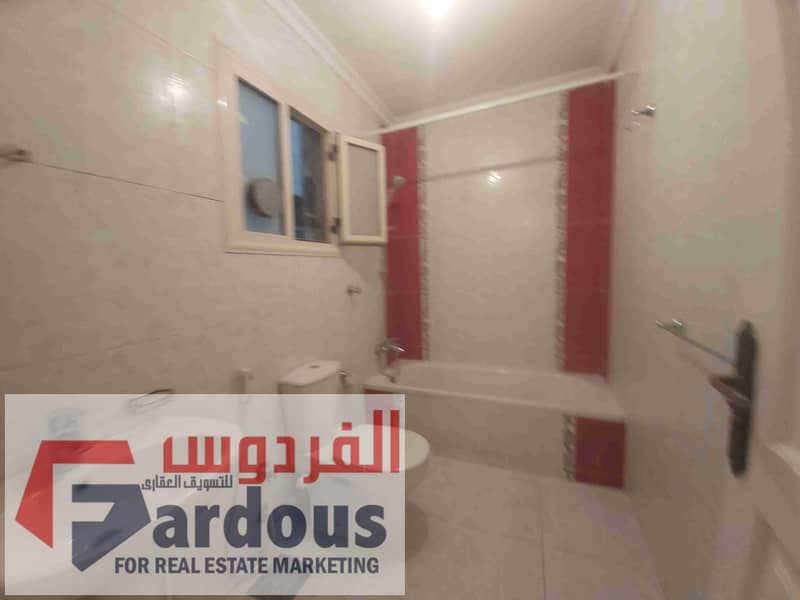 7 ٢٠٢٥٠٨٢٦_١٧٠٣٣٥. jpg