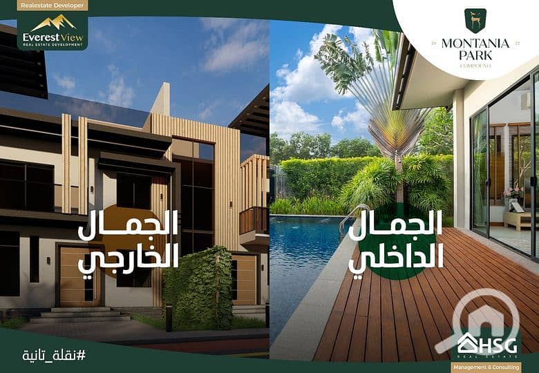 7 87e6f729-9525-4ff0-8e27-0d6d991591a5. jpg