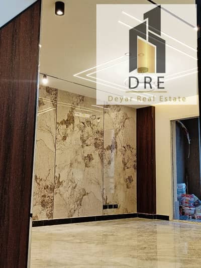 فلیٹ 3 غرف نوم للبيع في مدينتي، القاهرة - 1ae5fe36-6563-4f2b-86e4-2f63b0cbf0c1. jpg