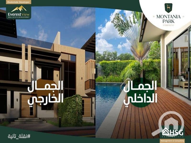 3 87e6f729-9525-4ff0-8e27-0d6d991591a5. jpg