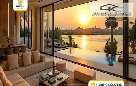 3 Bedroom Flat for Sale in Sheikh Zayed, Giza - WhatsApp Image 2025-11-22 at 1.40. 17 AM (2). jpeg