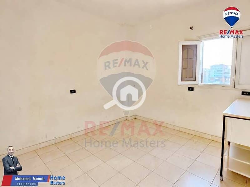 3 488254784_1176284177621609_4779317888169282310_n. jpg