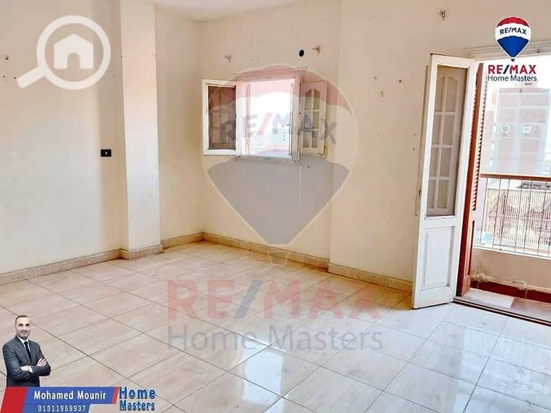 4 488735525_1176282734288420_4445918419433086401_n. jpg