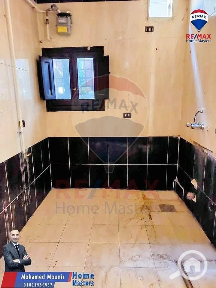 5 488244393_1176283510955009_5686803440560708380_n. jpg