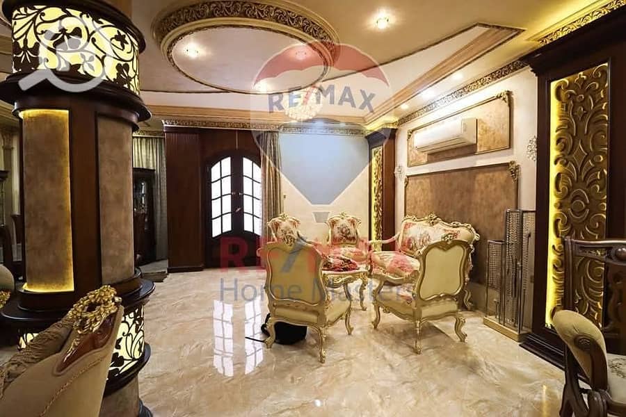 3 WhatsApp Image 2025-11-22 at 1.45. 31 PM. jpeg