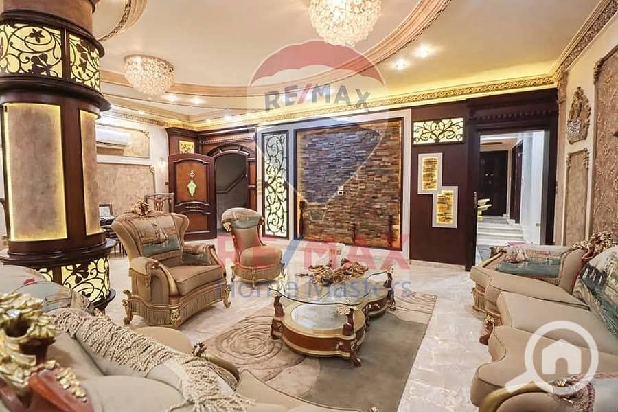 5 WhatsApp Image 2025-11-22 at 1.45. 33 PM. jpeg