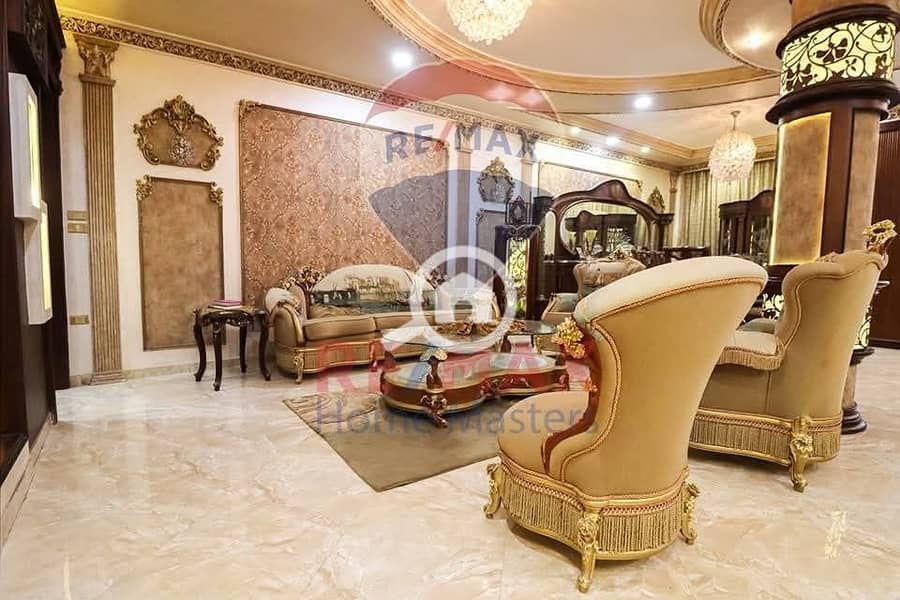 6 WhatsApp Image 2025-11-22 at 1.45. 36 PM. jpeg