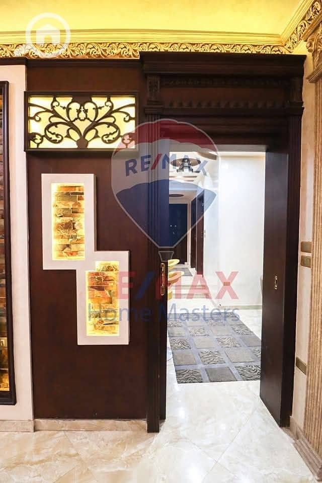 8 WhatsApp Image 2025-11-22 at 1.45. 33 PM (3). jpeg