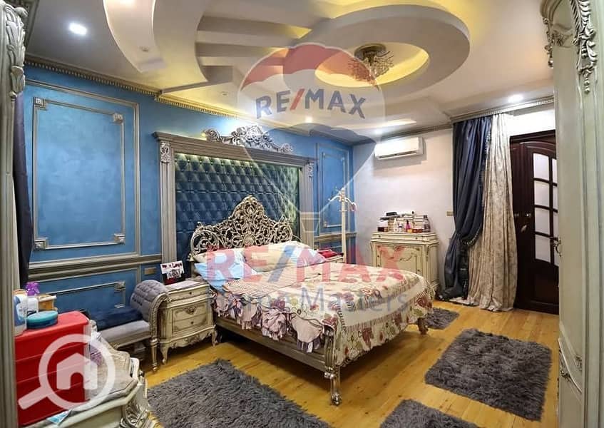 9 WhatsApp Image 2025-11-22 at 1.45. 35 PM (1). jpeg