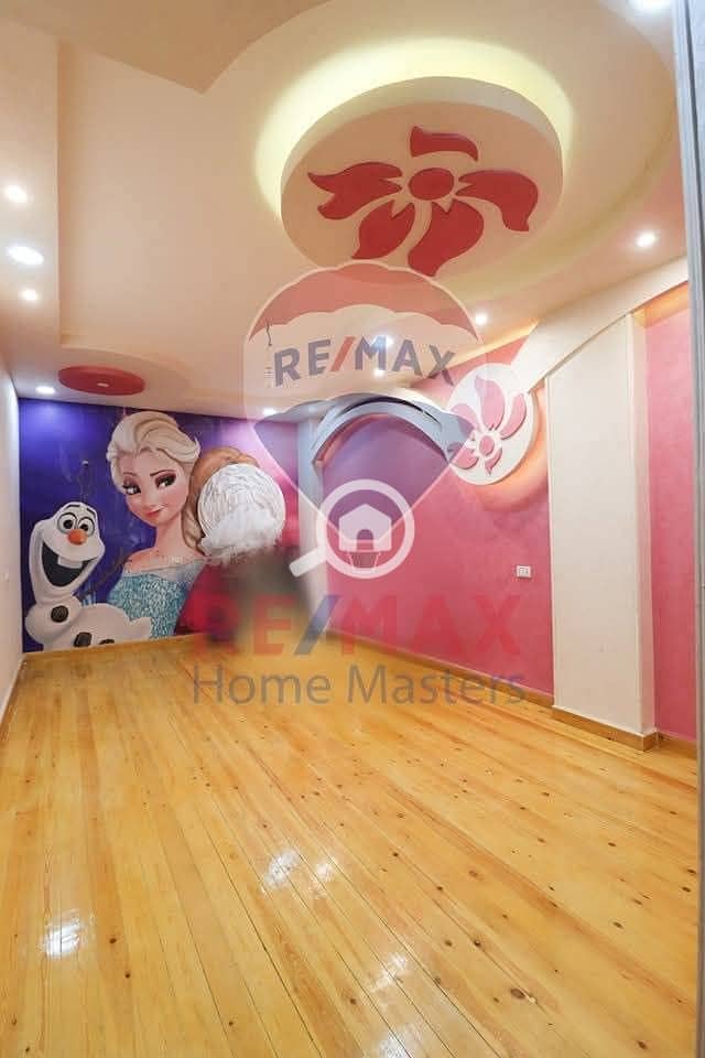 11 WhatsApp Image 2025-11-22 at 1.45. 36 PM (2). jpeg