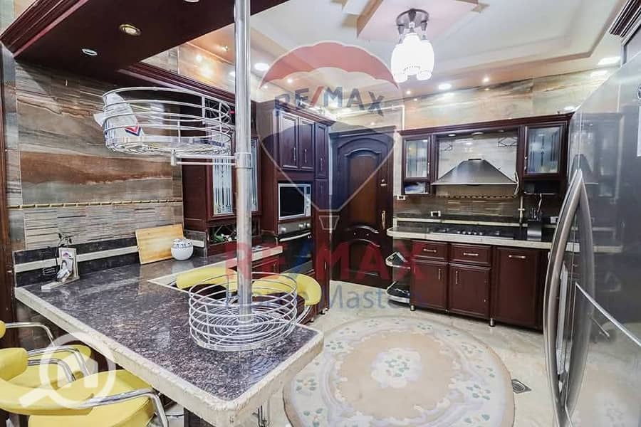 14 WhatsApp Image 2025-11-22 at 1.45. 33 PM (2). jpeg