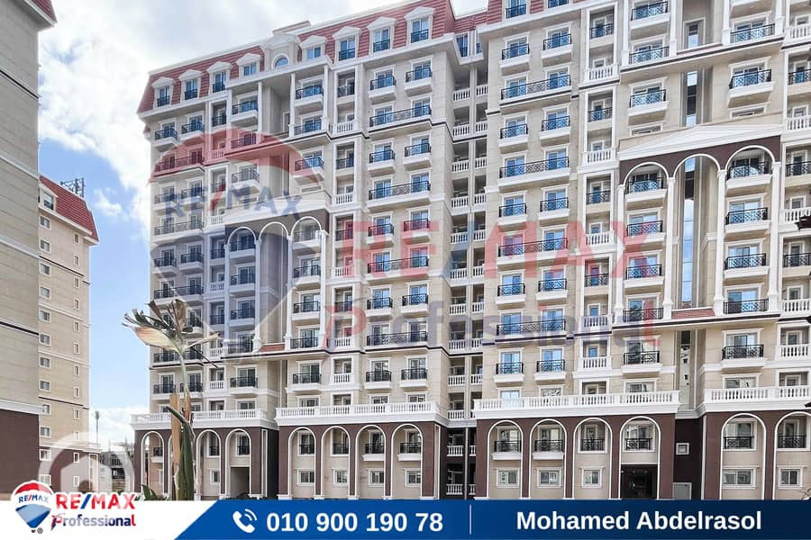 9 IMG-20250723-WA0041. jpg